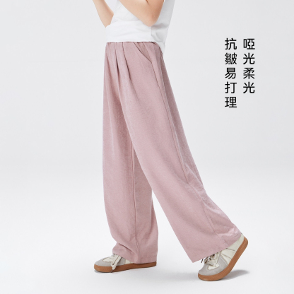 女童褲子夏季薄款兒童夏裝多巴胺垂感闊腿褲2026新款大童長褲