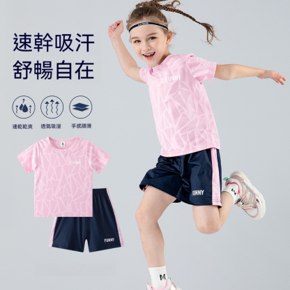 女童夏套装2026新款兒童速干運動夏裝短袖T恤兩件套女孩薄夏