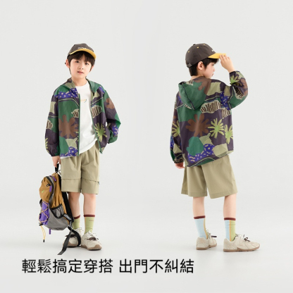 叢林花卉男童滿印遮陽服夏季沙灘度假兒童防蚊輕薄外套
