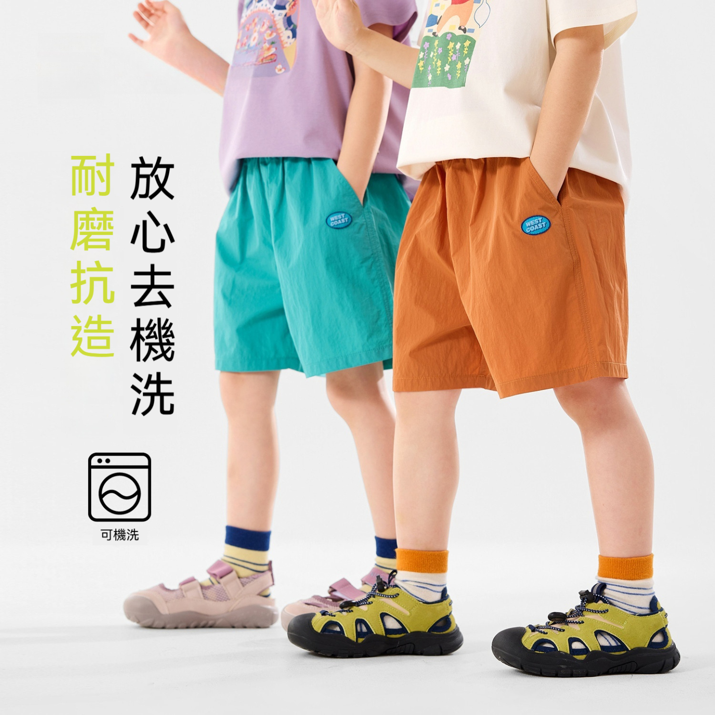 兒童短褲夏裝男童褲子戶外2026夏季防潑水