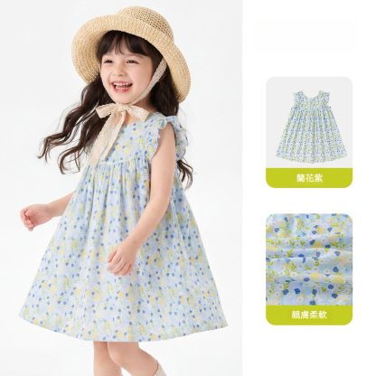 女寶碎花裙夏季女童裙子甜美夏裝女孩背心裙洋氣兒童衣服