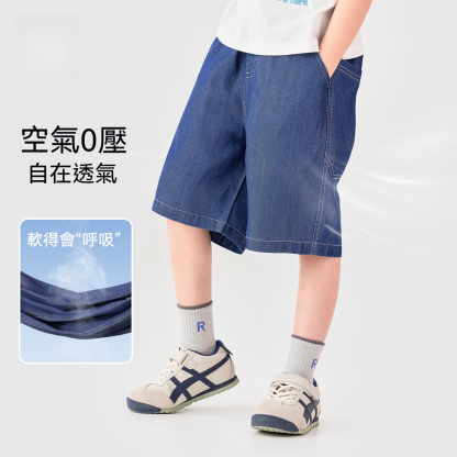 男童五分褲夏季透氣萊賽爾仿牛仔短褲寬鬆兒童休閒中褲