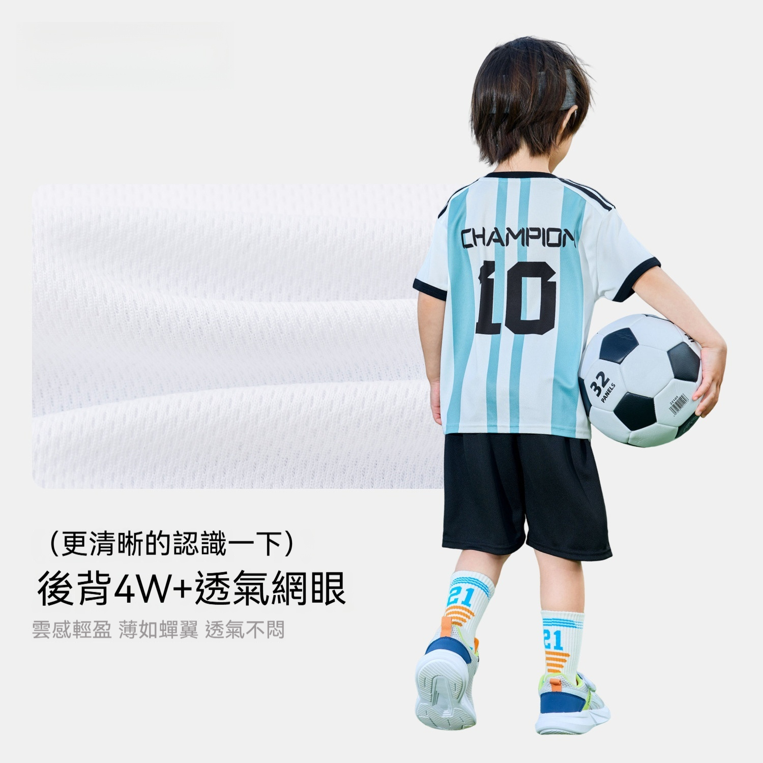 男童運動套裝夏季兒童短袖短褲寶寶t恤褲子