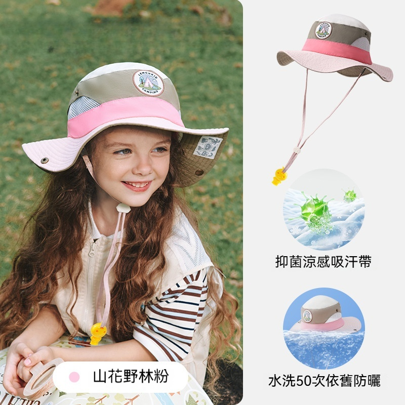 夏季兒童防曬帽女男童大帽檐防紫外線太陽帽遮陽帽漁夫帽
