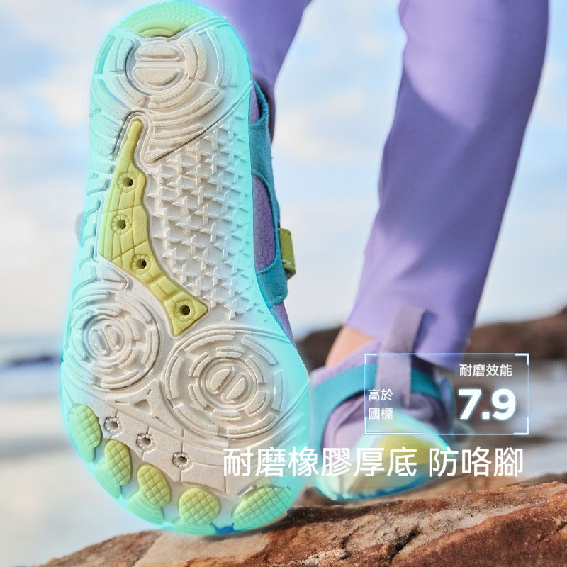 兒童溯溪鞋男女童涉水鞋透氣凉鞋魔術貼潜水鞋海邊沙灘鞋