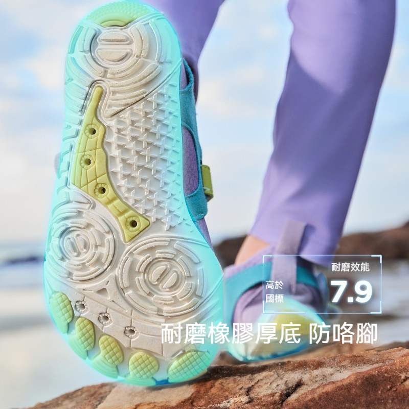兒童溯溪鞋男女童涉水鞋透氣凉鞋魔術貼潜水鞋海邊沙灘鞋