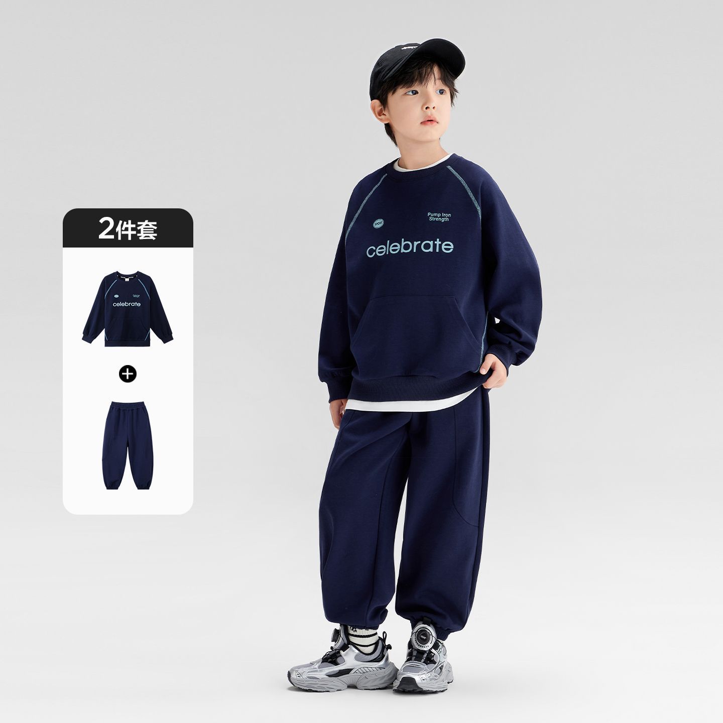 男童套裝2026新款兒童春裝時髦酷帥春季大童衛衣褲子男