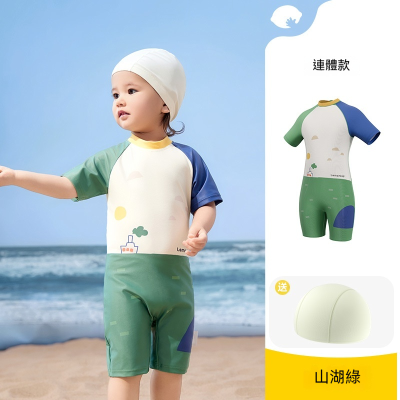 兒童泳衣連體原紗防曬耐氯分體寶寶泳裝海邊夏季款