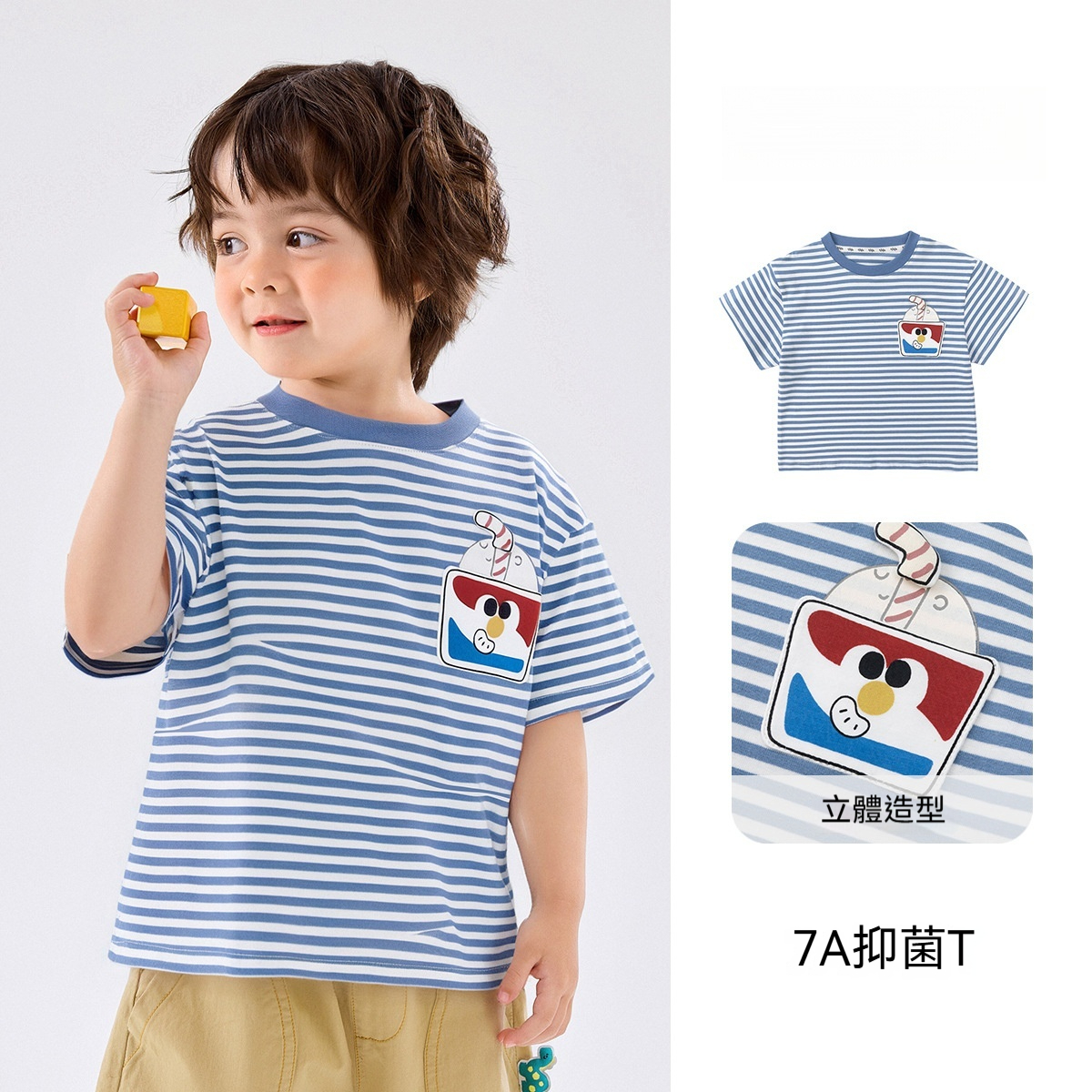 兒童t恤夏季男童短袖夏裝洋氣女童打底衫衣服寶寶上衣童裝T