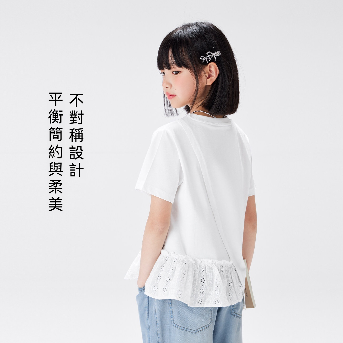 女童短袖t恤純棉兒童夏季拼接2026新款女孩大童A類上衣