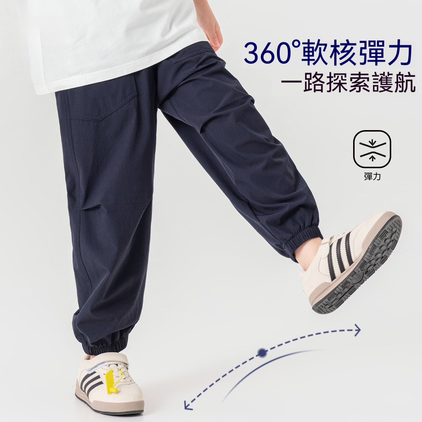 男童休閒褲兒童防蚊褲夏季2026夏裝新款中大童工裝褲傘兵褲