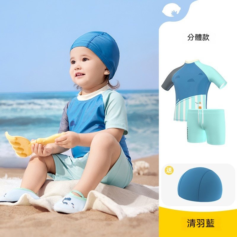 兒童泳衣連體原紗防曬耐氯分體寶寶泳裝海邊夏季款