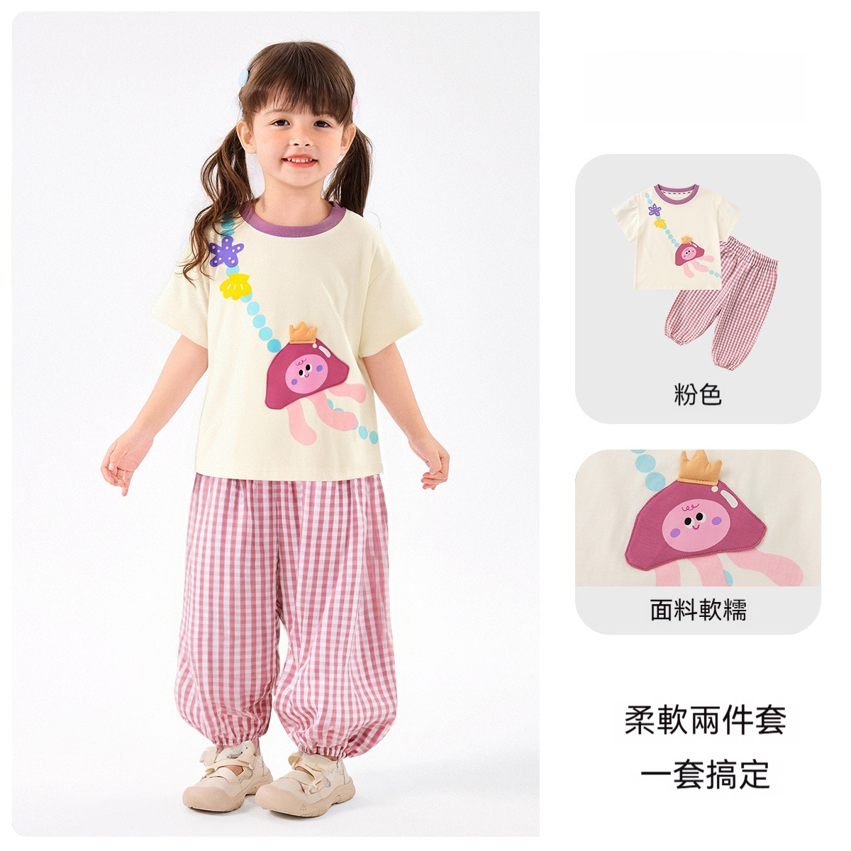 兒童套裝夏季新款寶寶短袖短褲兩件套夏裝女童童裝