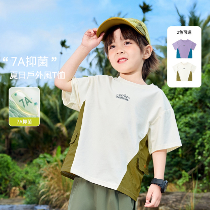 寶寶短袖T恤兒童夏款衣服男童夏季薄款上衣女童
