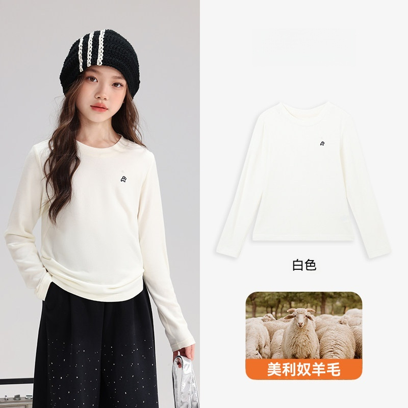 秋裝女童童裝百搭上衣2026秋季新款兒童簡約圓領長袖t恤