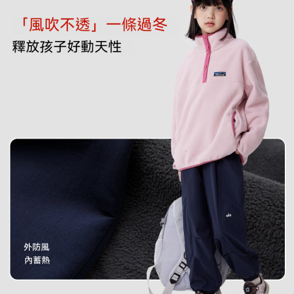 女童加絨軟殼工裝褲秋冬加厚2026新款兒童一體絨長褲大童褲子