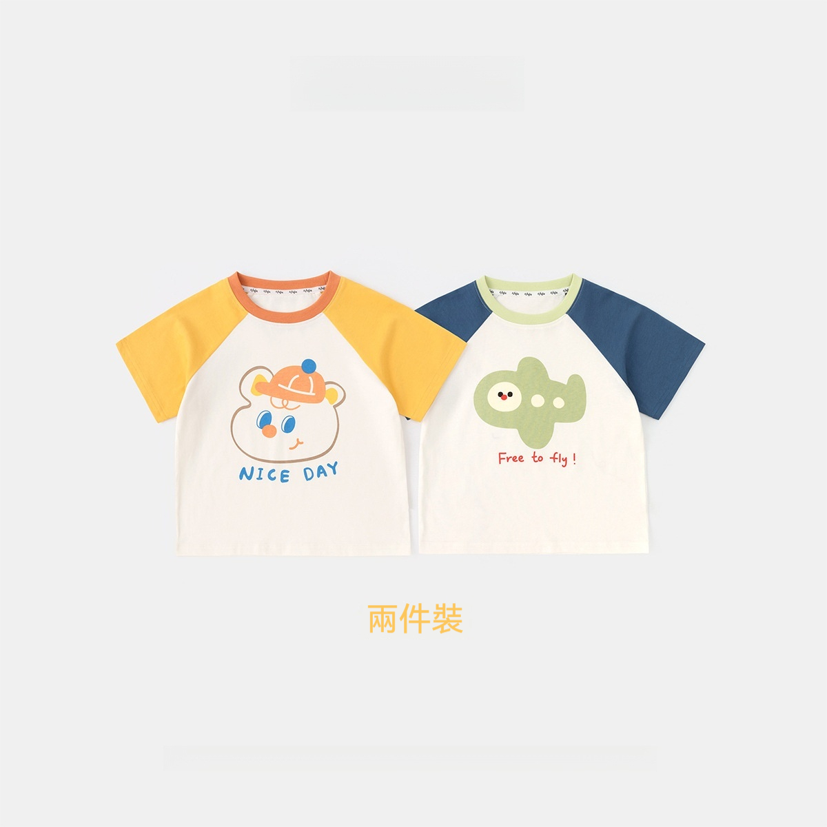 兒童短袖T恤夏季兩件裝寶寶體恤夏裝男寶半袖童裝
