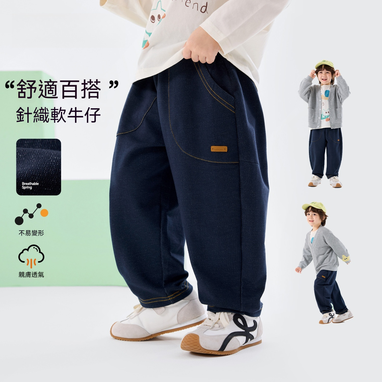 兒童牛仔褲春季新款男童褲子春裝女童休閒褲寶寶長褲