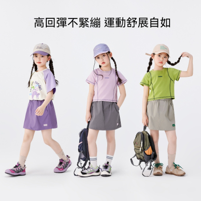 女童夏季半身裙短裙子裙2026新款裙褲潮白色防走光