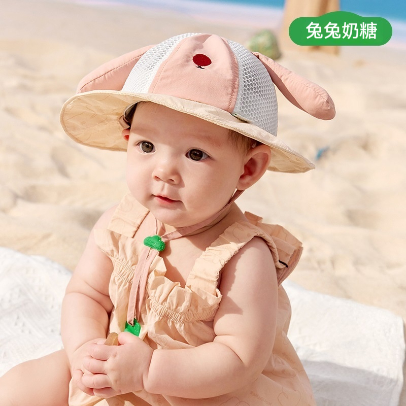 防曬帽兒童防紫外線遮陽帽子春夏漁夫帽大帽檐UPF50+