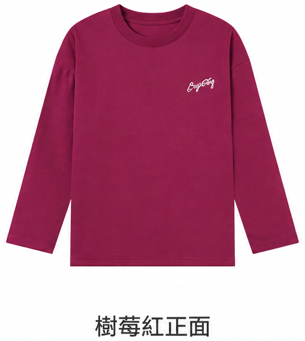 平鋪實拍
