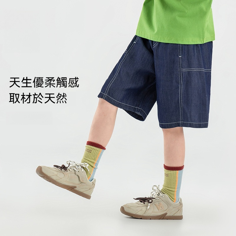 萊賽爾綿綿褲男童中大童短褲夏季天絲仿牛仔兒童休閒中褲