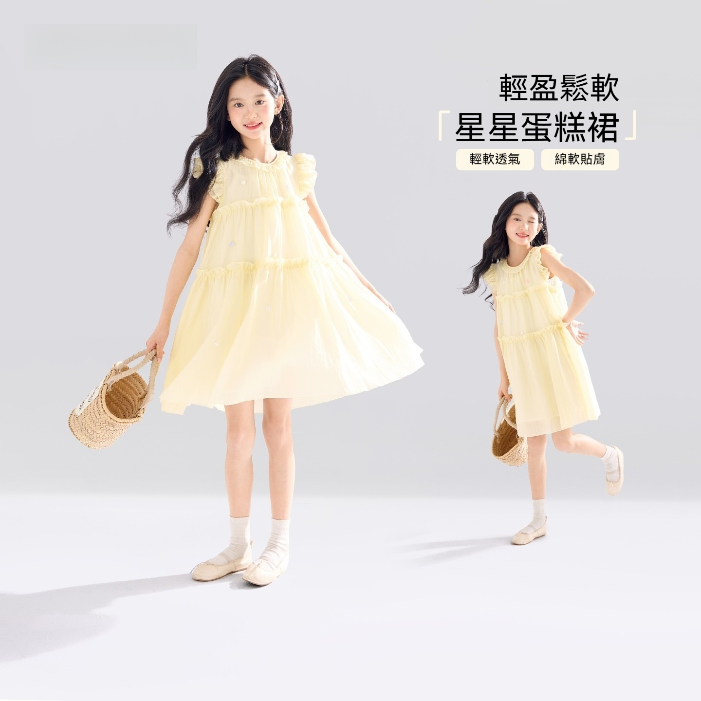 女童2026新夏連衣裙子女孩洋氣公主裙大童蛋糕裙