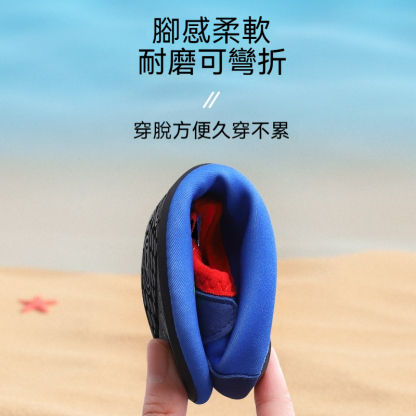 兒童沙灘鞋小孩泳鞋學生潜水浮潜鞋沙灘襪溯溪鞋貼膚鞋新