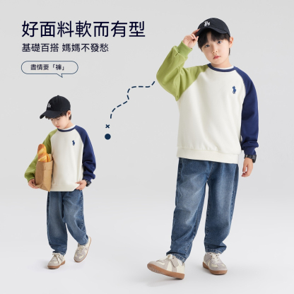 左西童装男童牛仔裤儿童裤子春装春秋2026新款男孩中大童长裤洋气