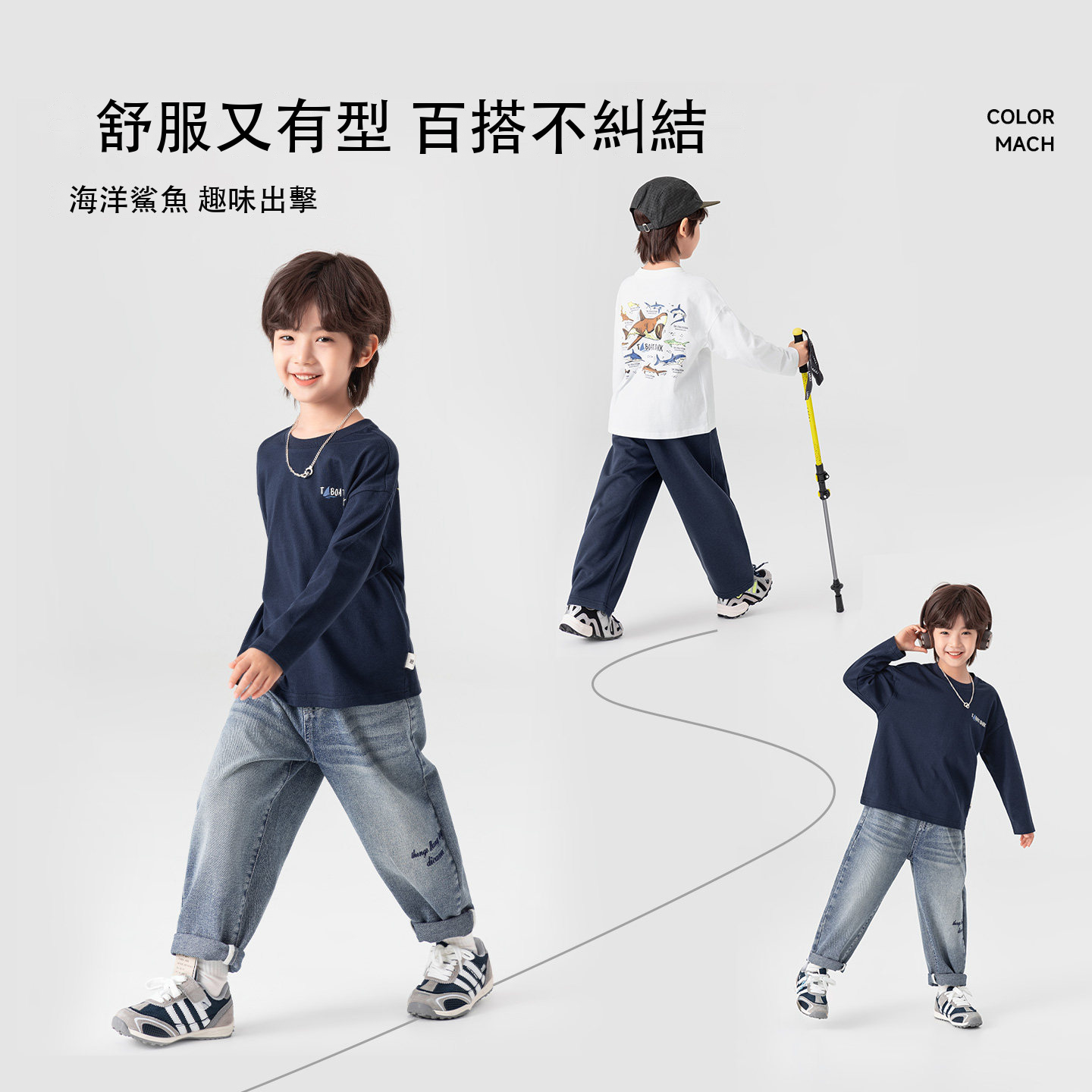 男童T恤長袖純棉2026新款春秋季兒童中大童印花打底衫上衣
