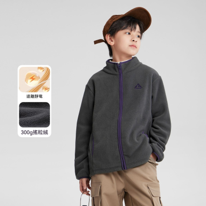 男童搖粒絨外套2026新款兒童秋冬裝男孩衣服保暖加絨上衣