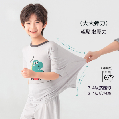 兒童萊賽爾家居服套裝夏季恐龍印花男童短袖睡衣軟兩件套