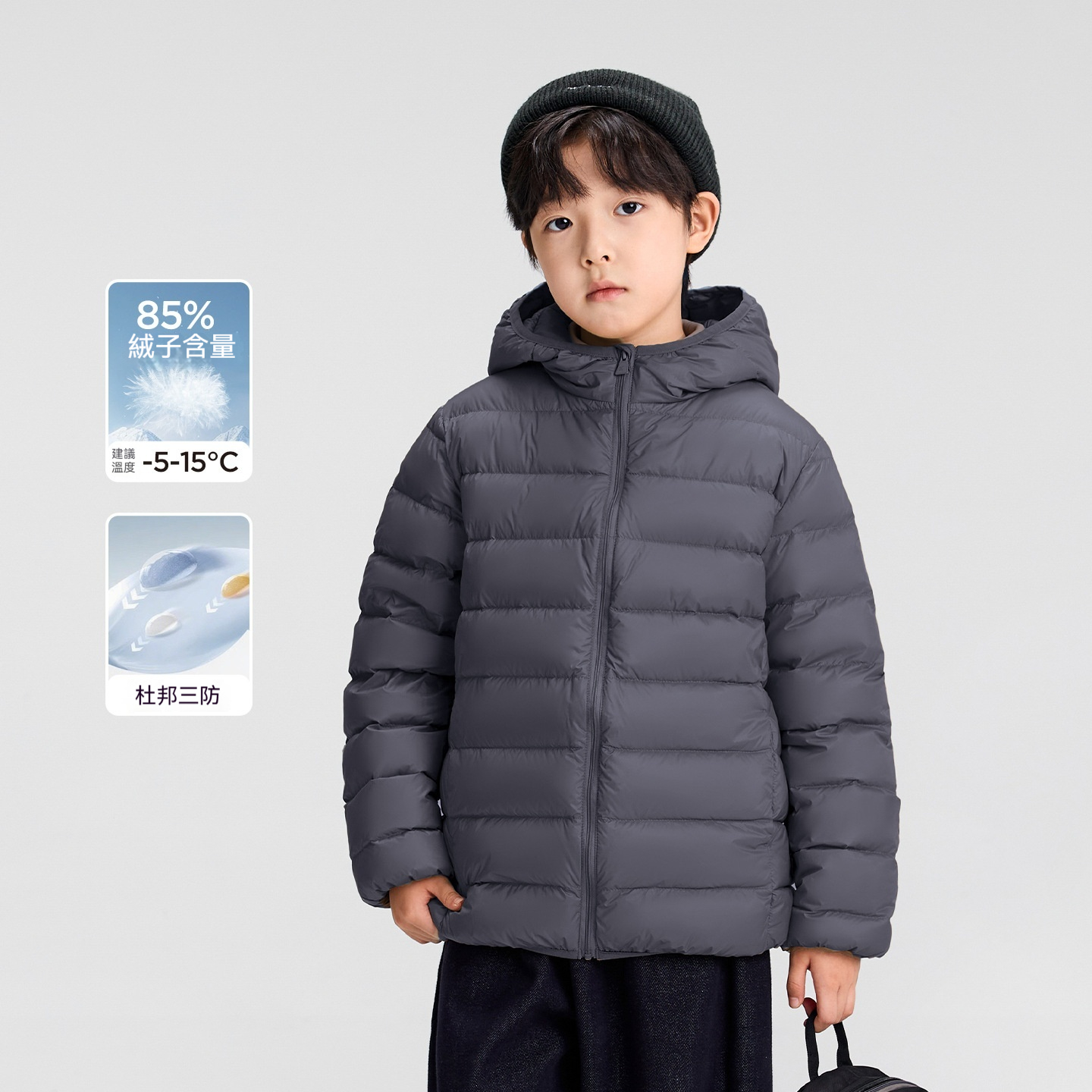 男童新年款輕薄羽絨服冬季排骨內膽2026新款兒童連帽外套