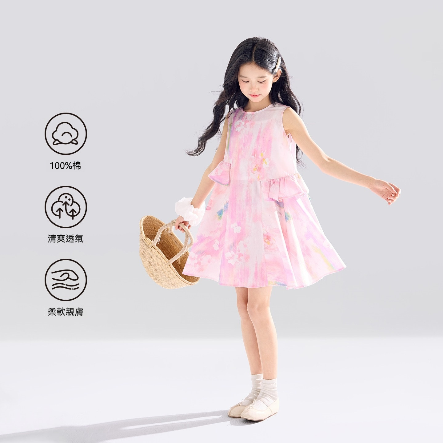 女童公主裙2026新款夏季兒童連衣裙純棉巨好看大童裙子薄