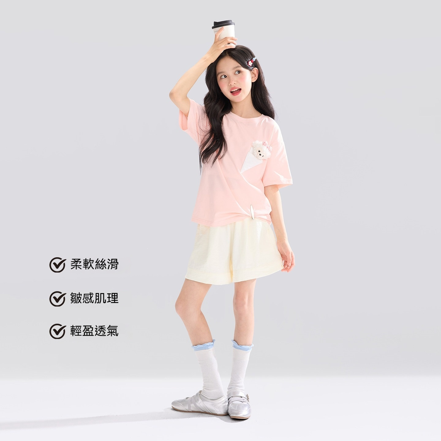 女童短褲夏季薄款兒童輕薄透氣奶芙褲2026新款大童多巴胺中褲