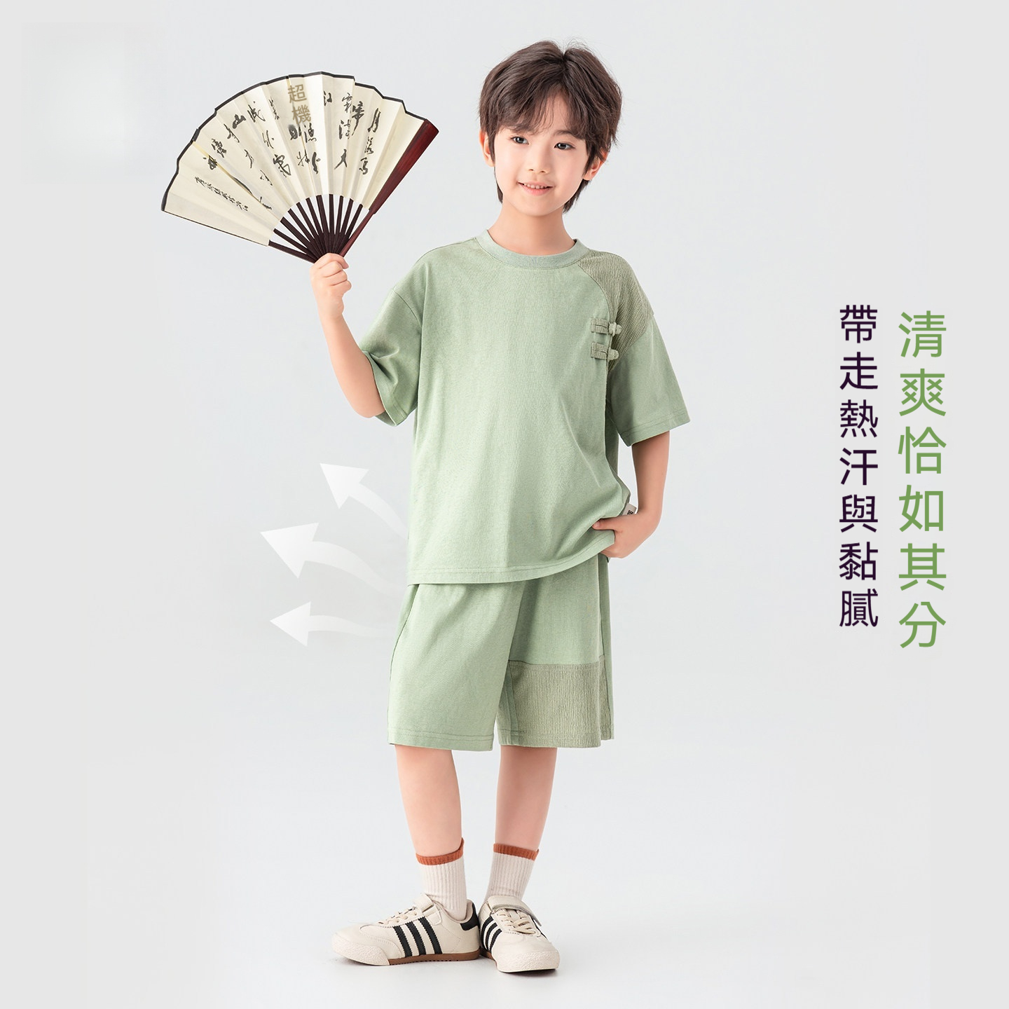 兒童夏季新中式國風盤扣圓領休閒短袖短褲男童兩件套