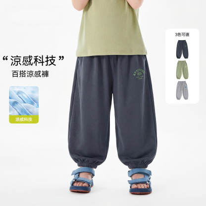 男童褲子夏季兒童束腳褲寶寶運動褲夏裝休閒褲