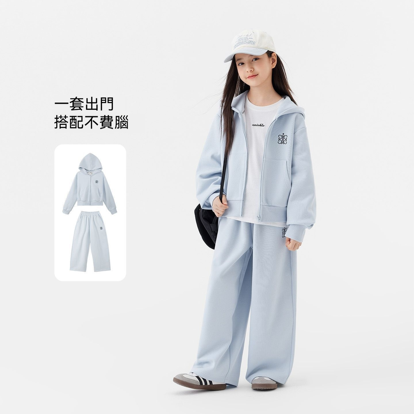 女童運動套裝2026新款兒童洋氣衛衣褲子大童女孩衣服春裝