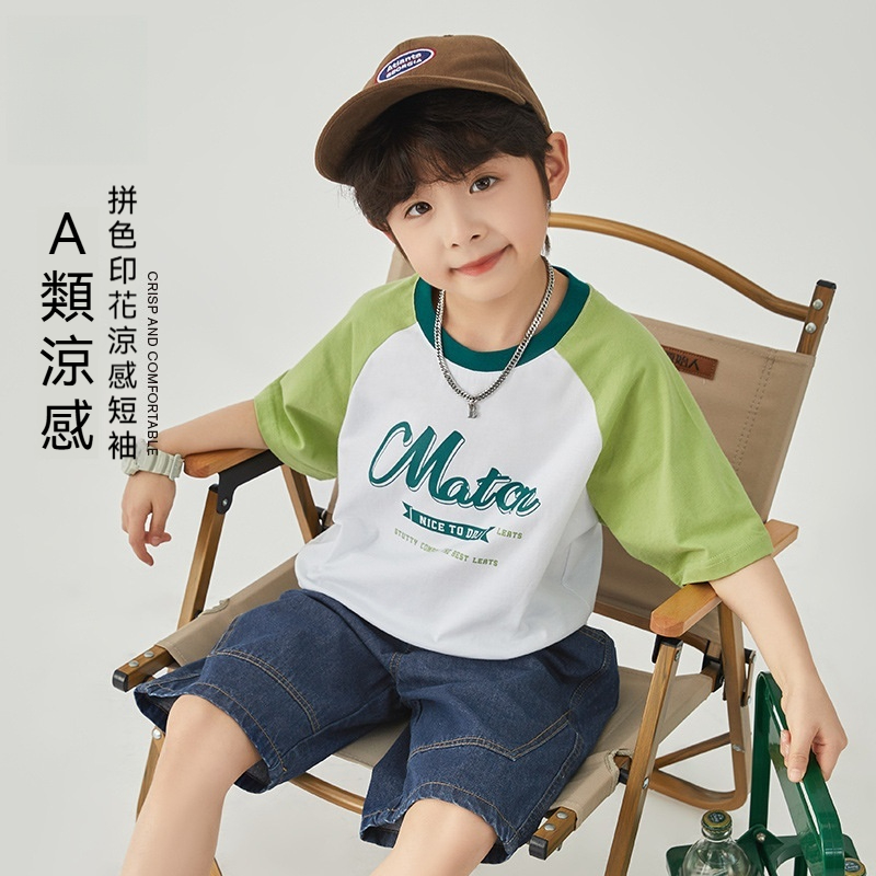 男童短袖t恤兒童2026夏季新款半袖男孩純棉打底上衣夏裝薄