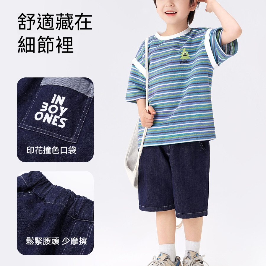 男童牛仔短褲夏季薄款洋氣中褲2026新款兒童輕薄透氣褲