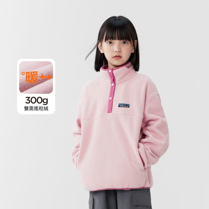 女童搖粒絨衛衣2026新款兒童加厚校服神器內搭秋冬裝女