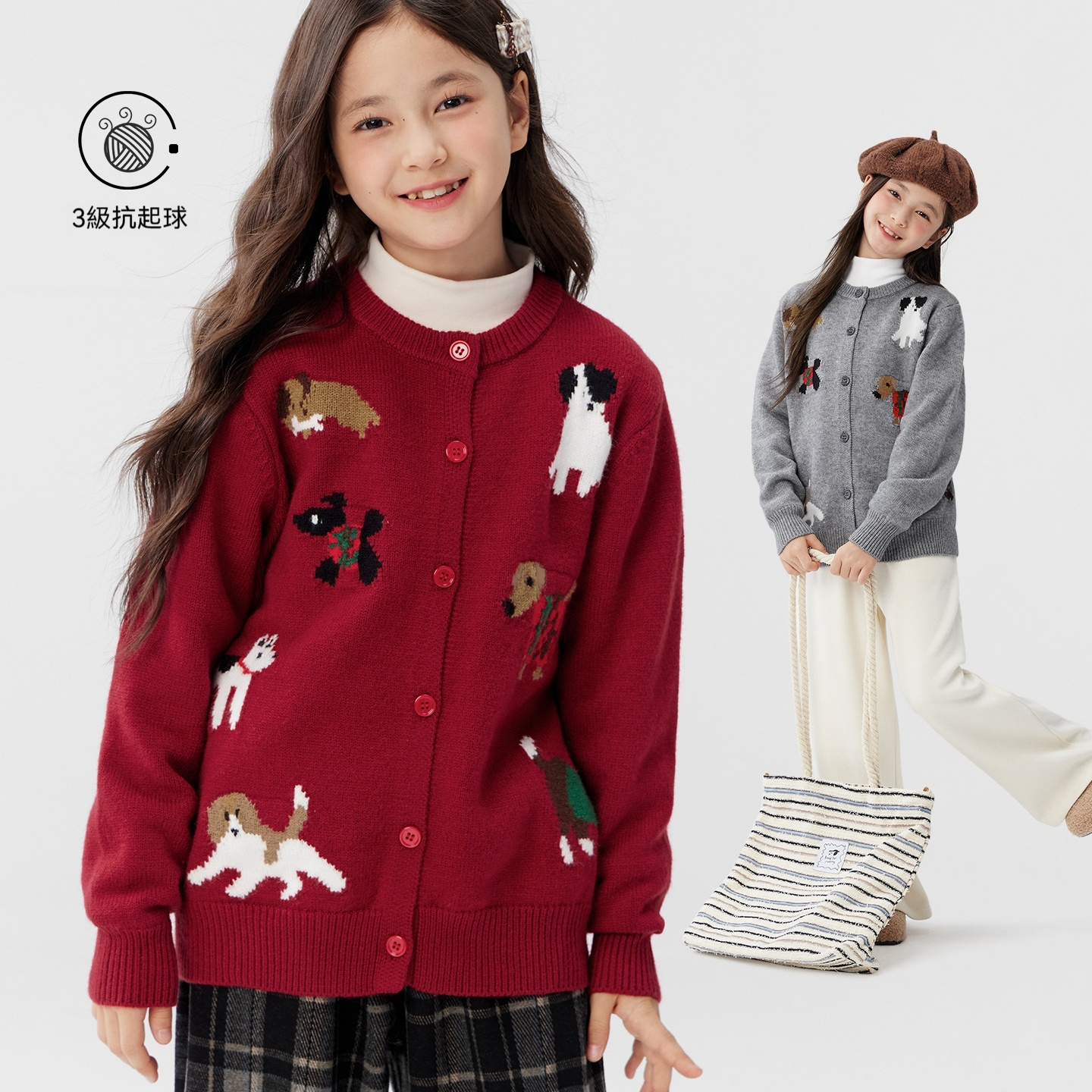 女童紅色毛衣兒童加厚開衫外套冬季2026新款女孩大童年服內搭