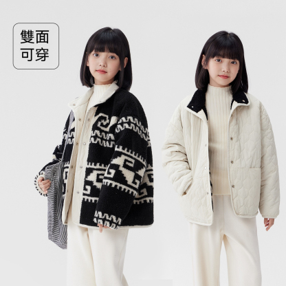 女童羊羔絨外套2026新款秋冬加厚兒童雙面穿棉服女孩大衣