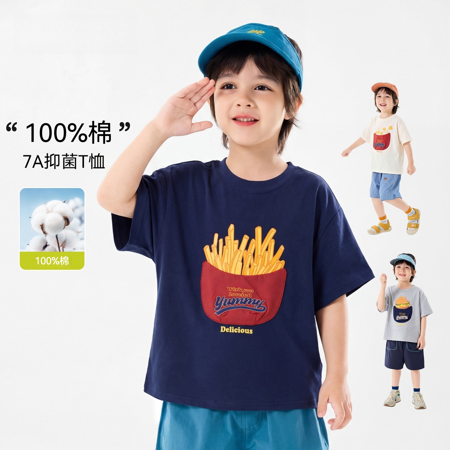 兒童T恤夏季純棉寶寶短袖夏裝男童上衣童裝