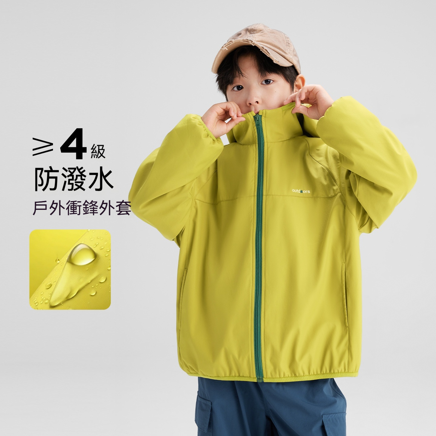 男童加絨外套2026新款兒童衝鋒軟殼上衣秋冬季抓絨一體絨