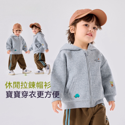 兒童連帽外套春季新款男童衛衣春裝女童帽衫嬰幼兒衣服童裝