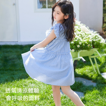 女童連衣裙夏季2026新款女童裙子兒童無袖蓬蓬裙艾莎公主