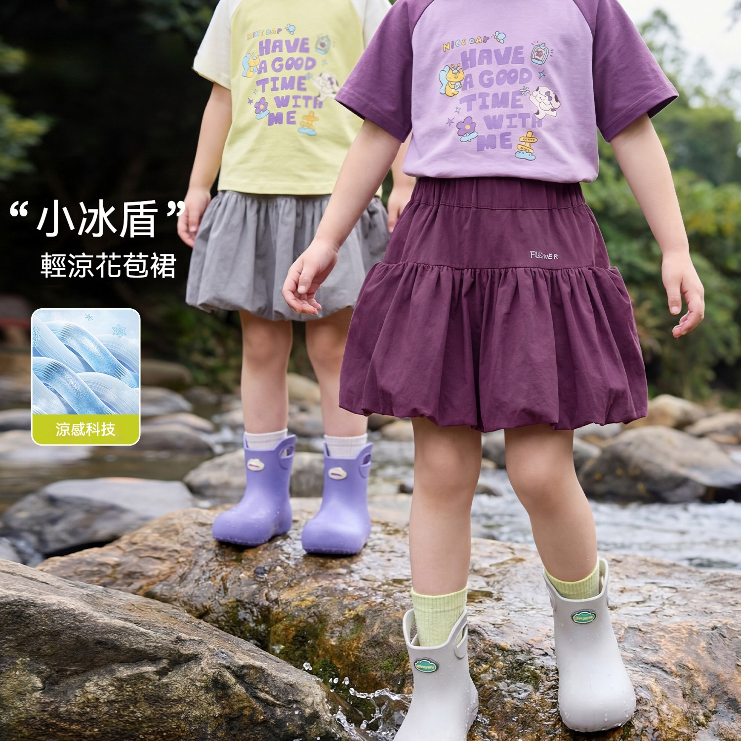女童花苞裙2026夏季新款女孩短裙夏裝女寶裙子