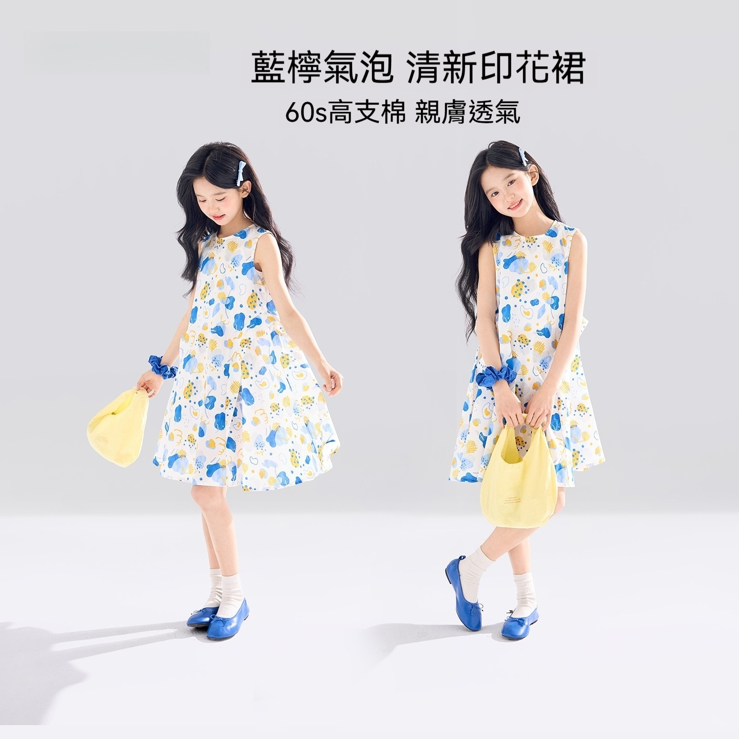 女童連衣裙兒童洋氣碎花裙2026新款夏季無袖純棉背心裙子