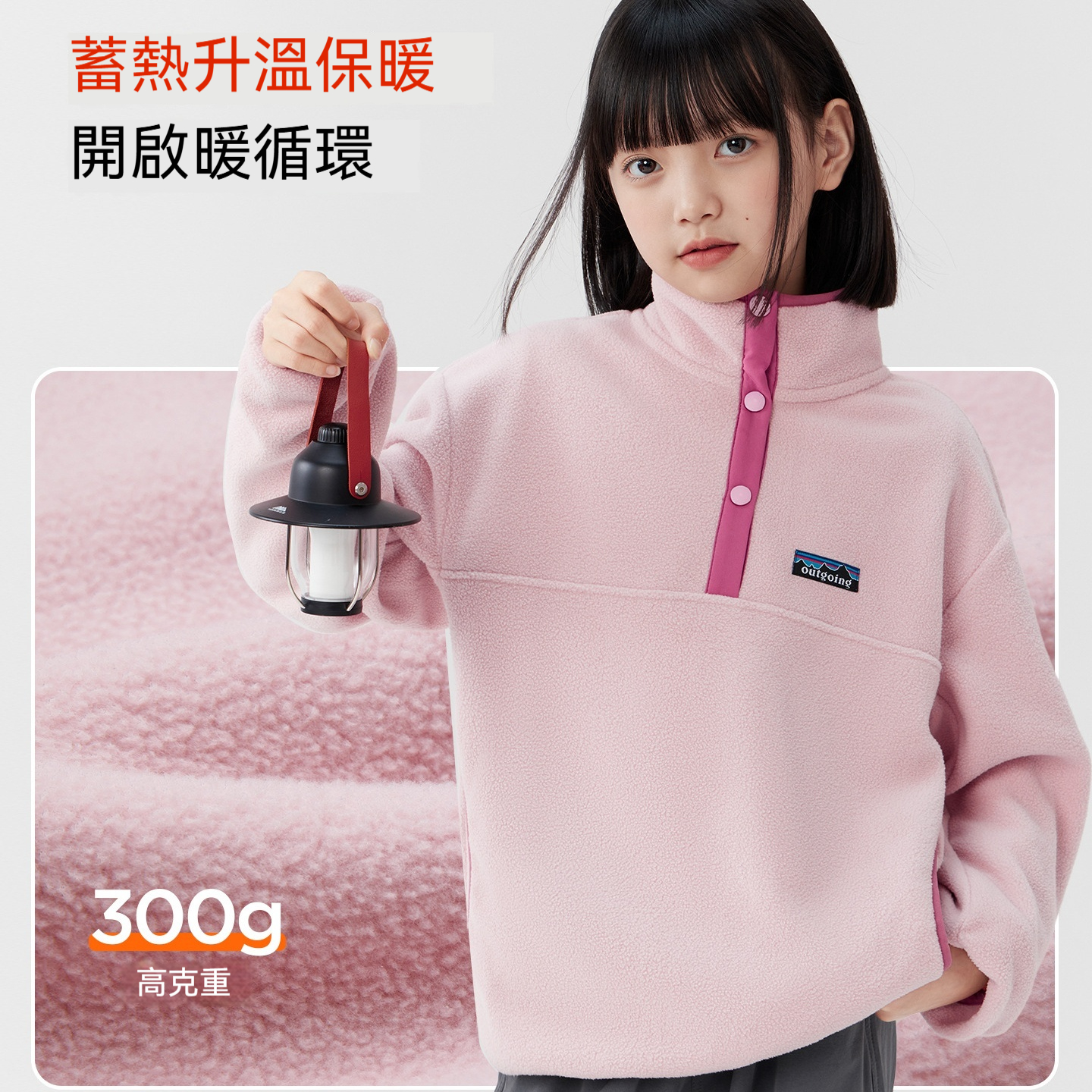 女童搖粒絨衛衣2026新款兒童加厚校服神器內搭秋冬裝女